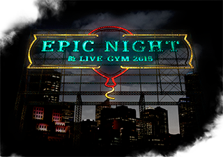 B Z Live Gym 15 Epic Night